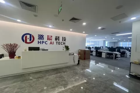 穿过DeepSeek的窄门