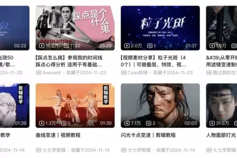 视频、搜索、PPT 一锅端，这块 AI 画布一用就回不去了
