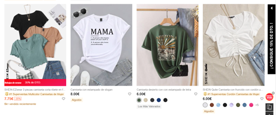 混战西班牙，下一个是谁？