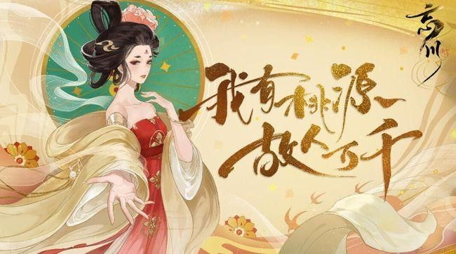 私域神器资讯晨报：国内市场增速放缓，靠出海来破解“内卷”?私域神器《2022中国互联网出海大家之谈·年鉴》再度启航！ 细说苹果隐私政策变化始末；接连官媒点赞，网易的这款国风游戏有何不同？《迷你世界》凭什么运营了6年？