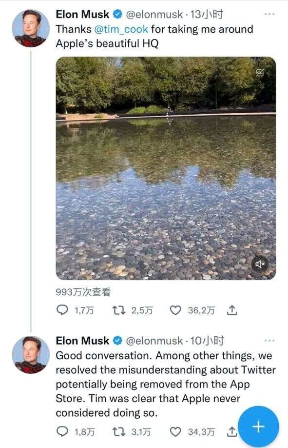 马斯克“闪和”库克，小扎枉做恶人