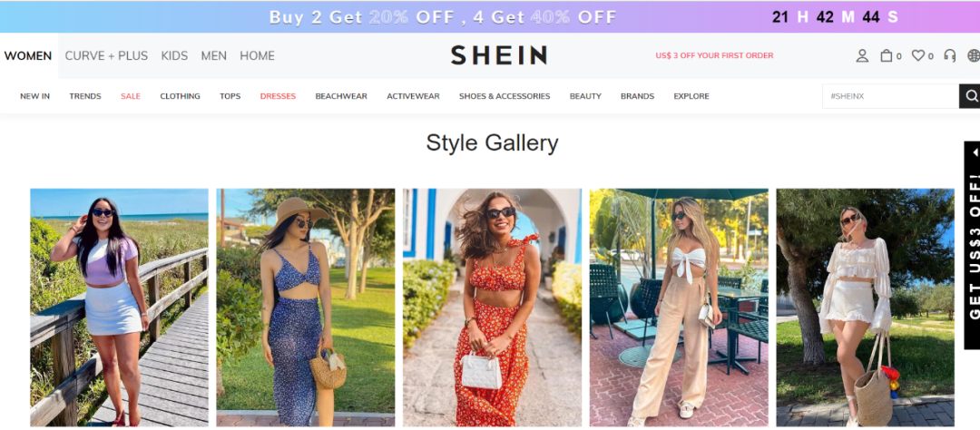 大厂出海，败于“姿态”