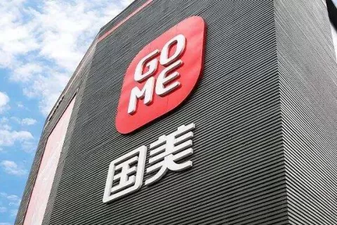 双平台联动成增长新引擎，国美为零售业提供优质新范本！