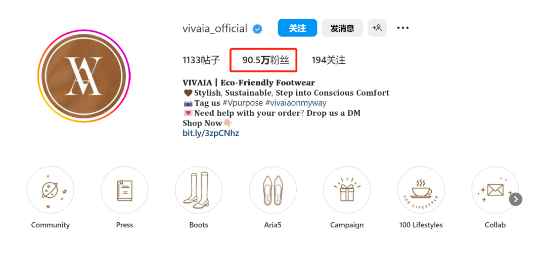 环保鞋履走红全球，DTC品牌VIVAIA为何能成功出海？