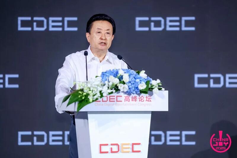 孙寿山理事长：稳中求进 应变求新 不断夯实产业发展基石