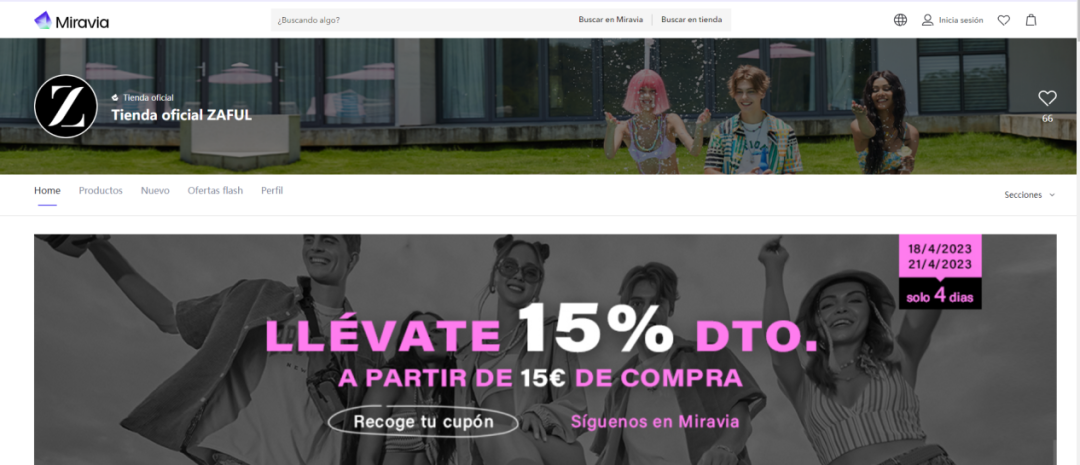 上线1年的Miravia，已解锁出西班牙电商市场的运行密码