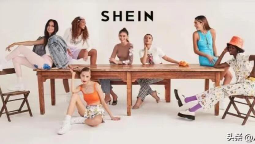 SHEIN、拼多多Temu被美国会机构点名违规