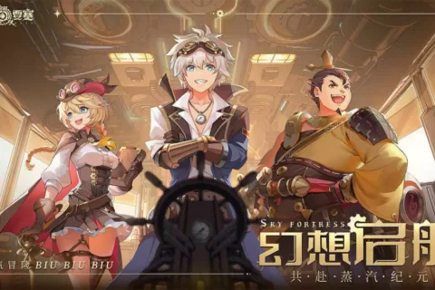 TapTap评分8.4，题材玩法双创新的它让外界看到了卡牌品类的新方向