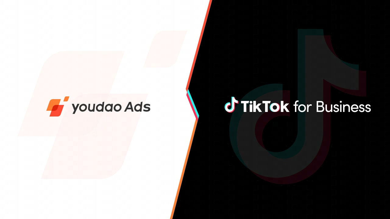 Youdao Ads成为TikTok for Business授权广告代理商，携手开启出海营销新征程