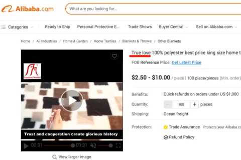 品类第一！“世界毯王”或重投新渠道