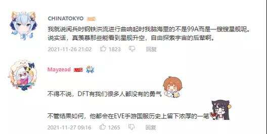 如何升华IP玩家文化？这款硬核星战手游给出了答案