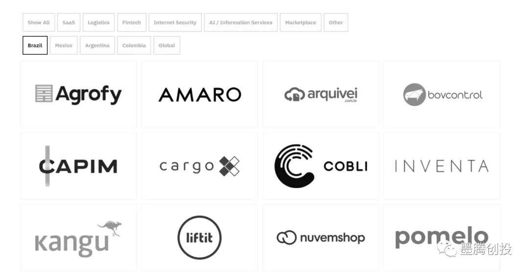 Shopee和极兔兵临城下，拉美最大电商平台买了家物流公司