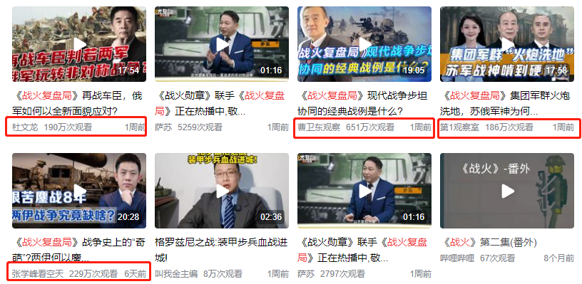 莉莉丝的包场式营销又来了，但是这次的场子有点小