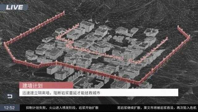 达成两亿玩家的小目标后，是时候来定义一下「明日like」了