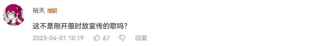 连续2年击中玩家泪点，它刷新了我对这家上市公司发行的认知