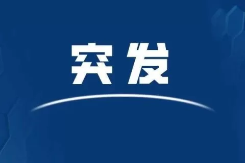 突发！9月12日TikTok正式关闭美区半闭环