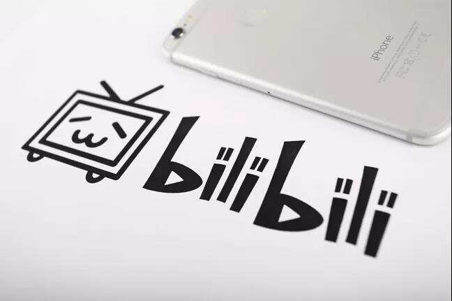 1亿拿下支付牌照，B站拥抱直播带货！