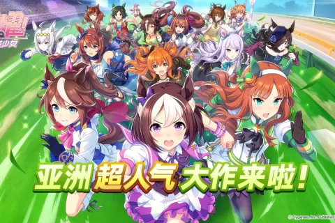 日本畅销第一，简中版突然首曝，这才是B站游戏今年的杀招