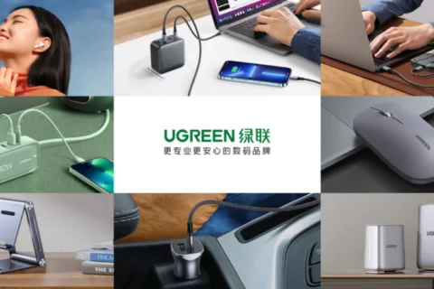 小生意做出大公司，“数据线”大佬绿联UGREEN年入34亿