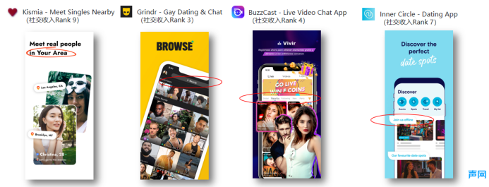 精华总结 | 寻觅游戏&泛娱乐出海“破局点” 多位大咖分享增长之道