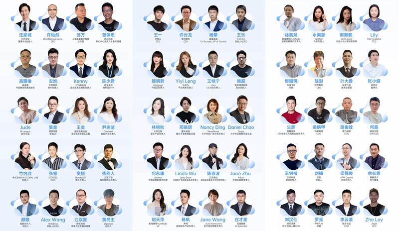 PAGC2025丨万人出海展会逛玩攻略来啦，拓人脉&找合作&聊出海，五一节后见！