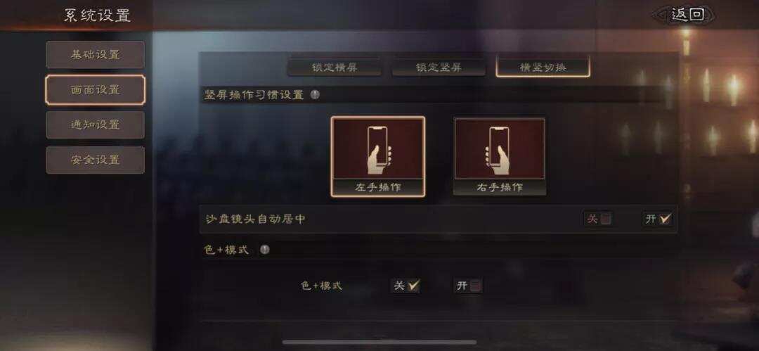 我们和全球最畅销SLG的团队聊了聊