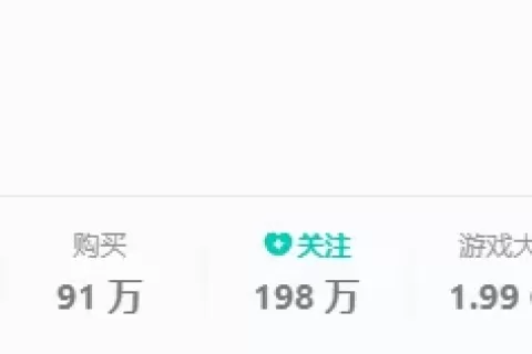 UE5动作新游首曝，获索尼力挺，这居然是……叠纸做的？