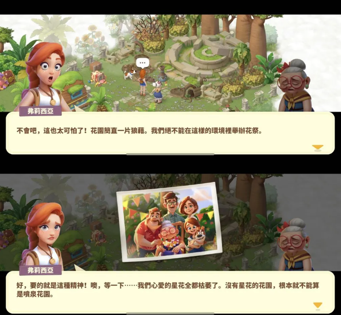 单款新游月流水超千万美元，北京竟然还藏着这支超1000人的团队！