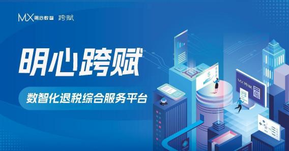 这一政策真香！安克等大卖拿到上亿