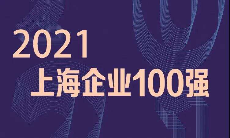 赢了一整年还不够，《原神》为何这么能“来事”，它定义了什么？