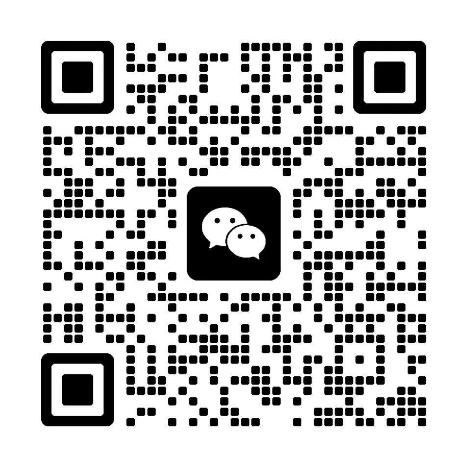 参会指南｜全球女性消费品牌大会·杭州站-2025 嗨创周（收藏）