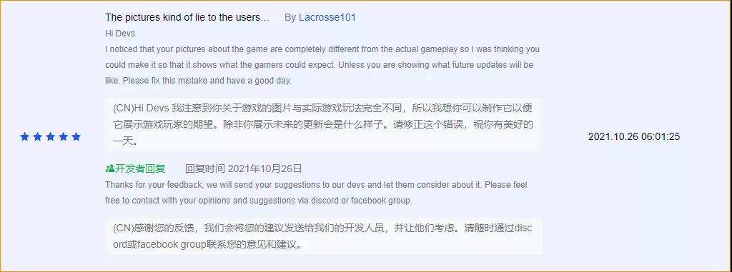 长期稳坐美国榜策略游戏畅销榜前30，Art of War: Legions是怎么做到的？