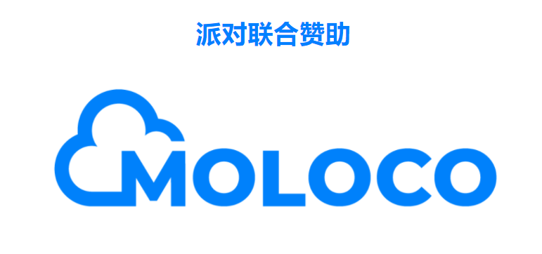 第三届GICC丨顶级大厂齐聚北京 2023共话企业出海新思路