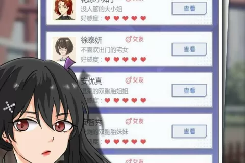 《海王模拟器》新品游戏找发行