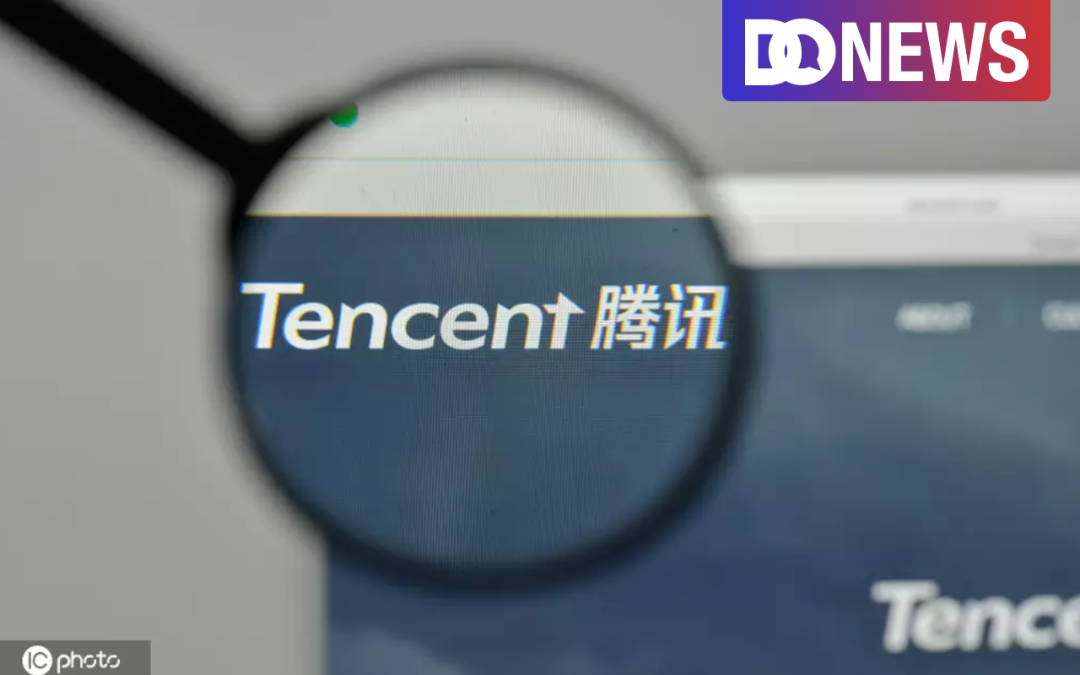 腾讯的净利润“涨”回来了