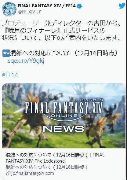 中国游戏业新考题：新游戏需求大于供给，中国玩家正加速出海？