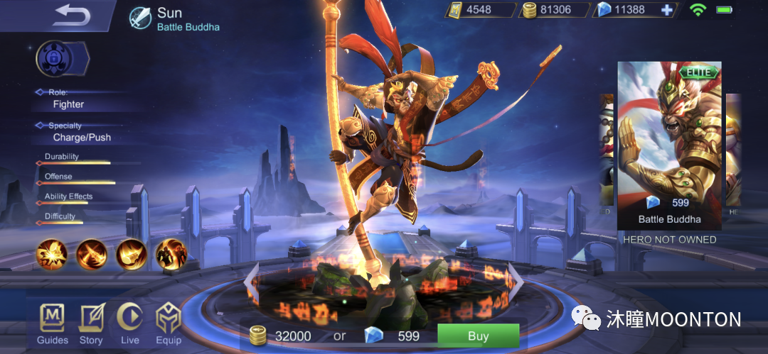 沐瞳科技入选“2021-2022年度国家文化出口重点企业”