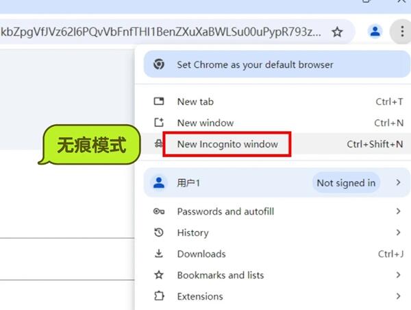 gmail邮箱～注册时验证码问题和停用申诉