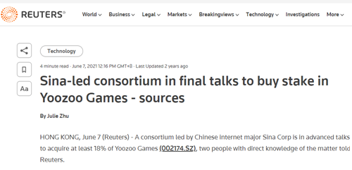 游族易主，黑马杀出，新浪未能最终入主