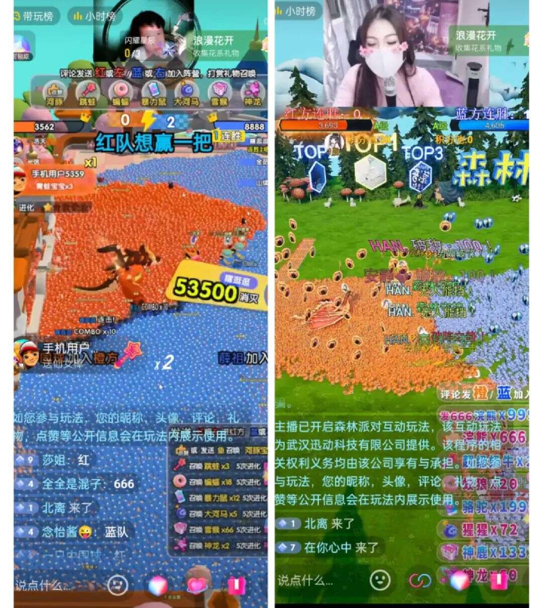 冰川龙创江娱集体入场，出海大佬在国内卷起来了