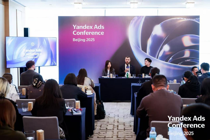 连接40万广告客户，Yandex Ads推出Easy Monetization 和应用内购买解决方案