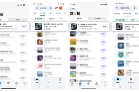 末日生存SLG市场将迎来变局？ IGG《黎明再现》日韩台上线