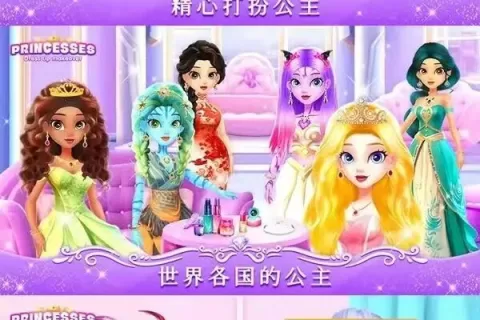 私域神器每周合作精选No.167｜儿童休闲游戏寻海内外发行；海外小游戏平台收产品；Myket商店发行寻游戏；海外社交平台收CPS量