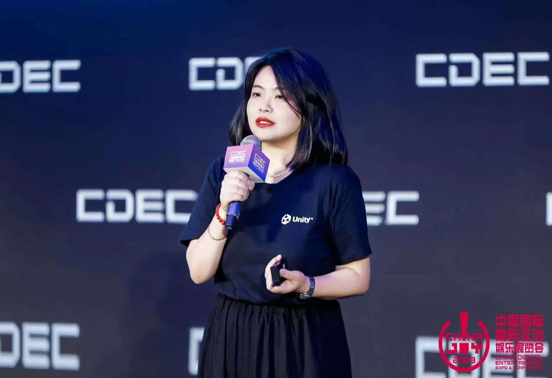 百川赴海 步步为“营” | 海外增长峰会圆满举办