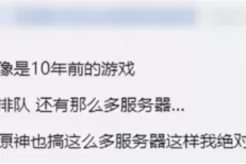 比腾讯、网易游戏还会赚钱，这家公司凭什么？