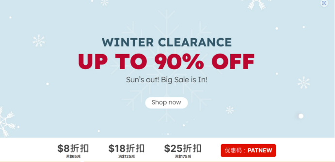 估值30亿美金，理工男用心做母婴，PatPat靠着“本土化”开拓海外天地！