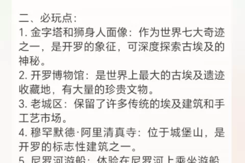 端侧 AI 新篇章！商汤科技发布「速度最快」的端侧模型
