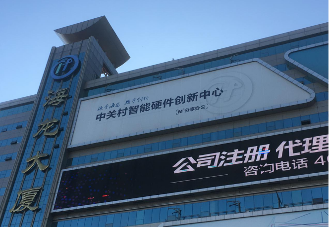 2022 年，跨境电商赛道将如何发展？