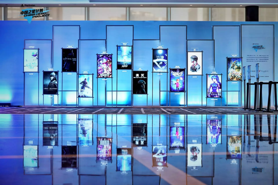 全球高管站台，还给钱给资源，索尼中国之星计划释放了重磅信号