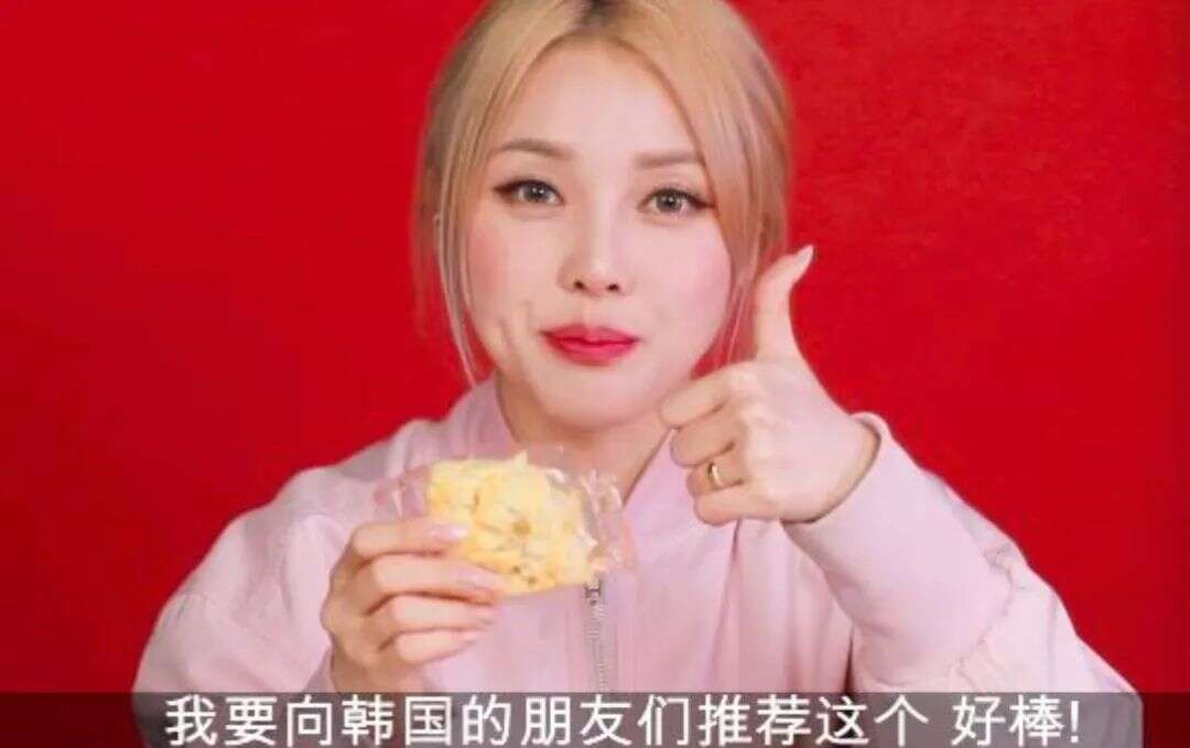 零食出海将成大趋势，中国品牌征服国际胃